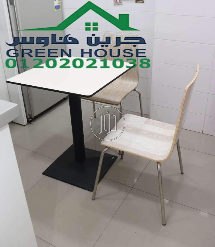 صور اثاث منزلي للبيع في مصر - دوّر.كوم