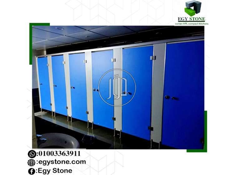 صور مواد وخامات للبيع في القاهرة - دوّر.كوم