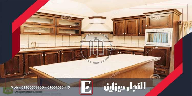 صور اثاث منزلي للبيع في القاهرة - دوّر.كوم