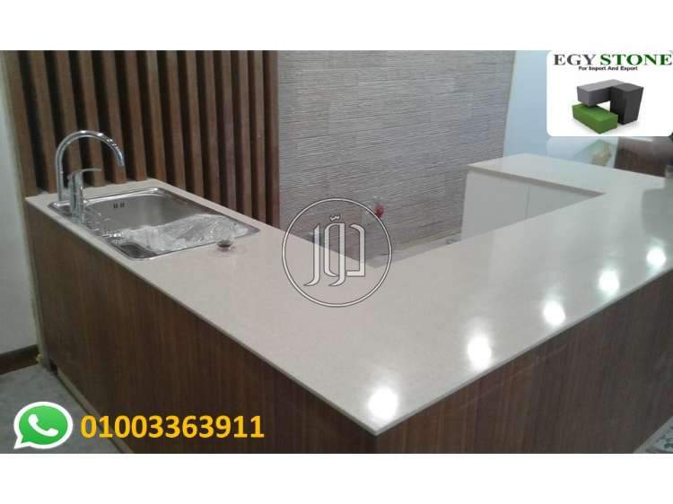 صور اثاث منزلي للبيع في القاهرة - دوّر.كوم