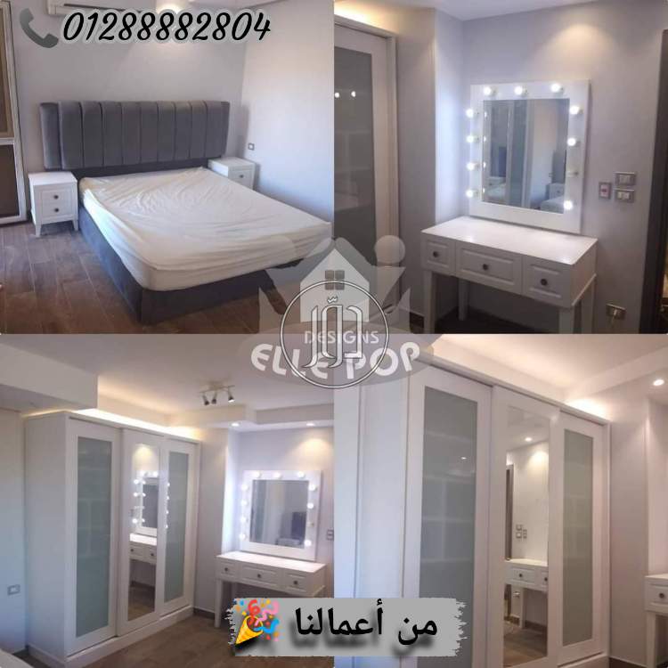 صور اثاث منزلي للبيع في مصر - دوّر.كوم