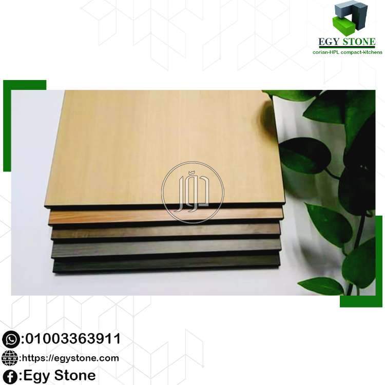 صور اثاث منزلي للبيع في القاهرة - دوّر.كوم