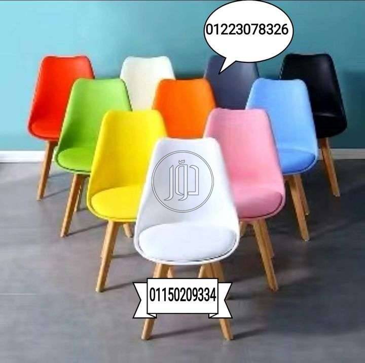 صور اثاث منزلي للبيع في مصر - دوّر.كوم