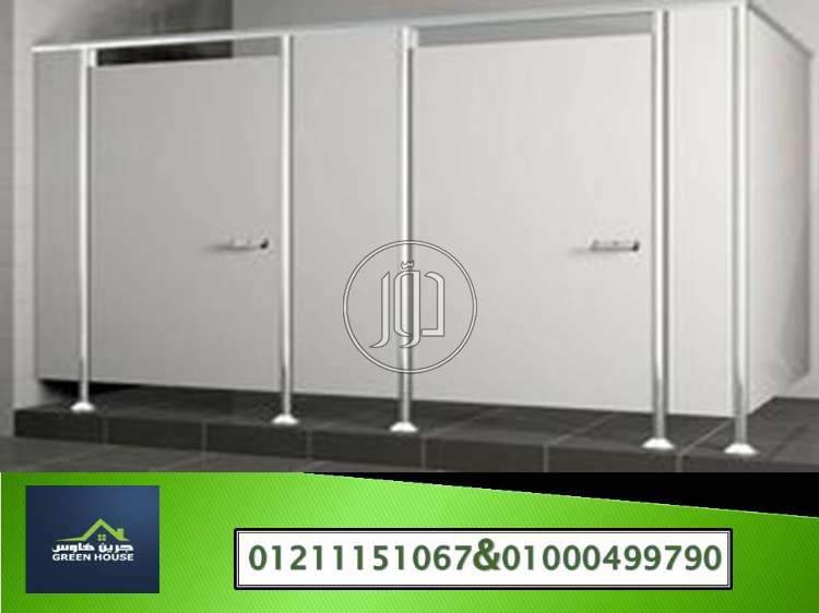 صور اثاث منزلي للبيع في القاهرة - دوّر.كوم