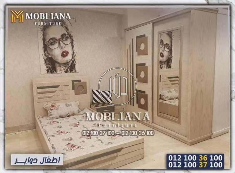 صور اثاث منزلي للبيع في الإسكندرية - دوّر.كوم