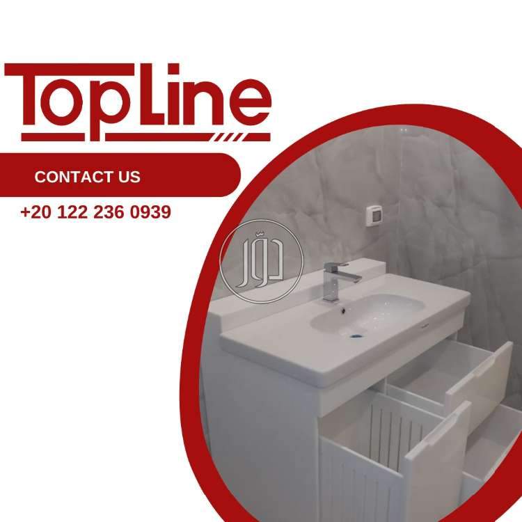 صور اثاث منزلي للبيع في مصر - دوّر.كوم