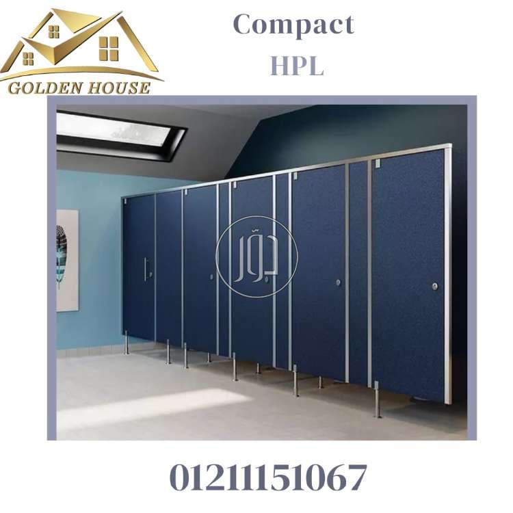 صور اثاث منزلي للبيع في مصر - دوّر.كوم