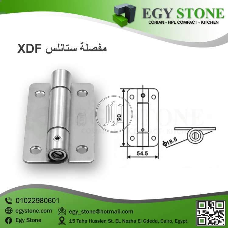 صور اثاث منزلي للبيع في القاهرة - دوّر.كوم