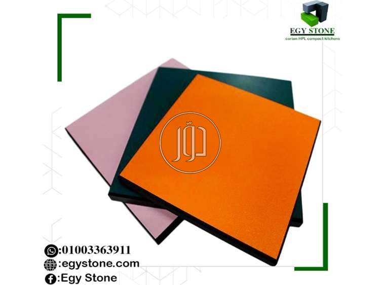 صور اثاث منزلي للبيع في القاهرة - دوّر.كوم