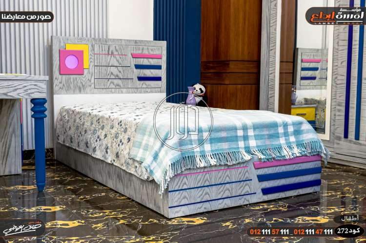 صور غرف اطفال للبيع في الإسكندرية - دوّر.كوم