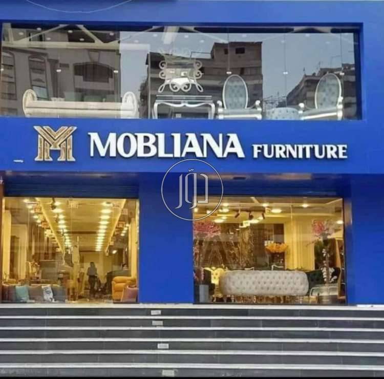 صور اثاث منزلي للبيع في مصر - دوّر.كوم