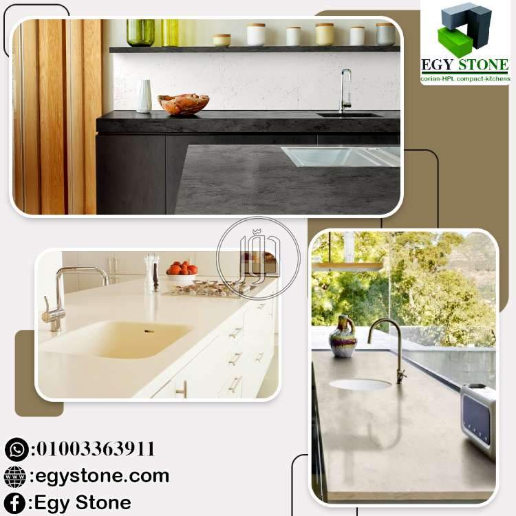 صور اثاث منزلي للبيع في القاهرة - دوّر.كوم