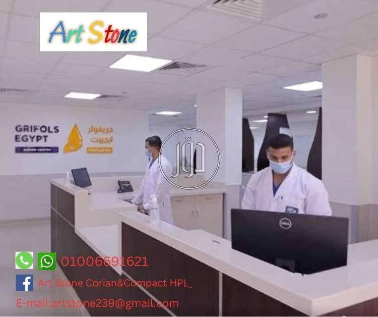 صور اثاث منزلي للبيع في مصر - دوّر.كوم