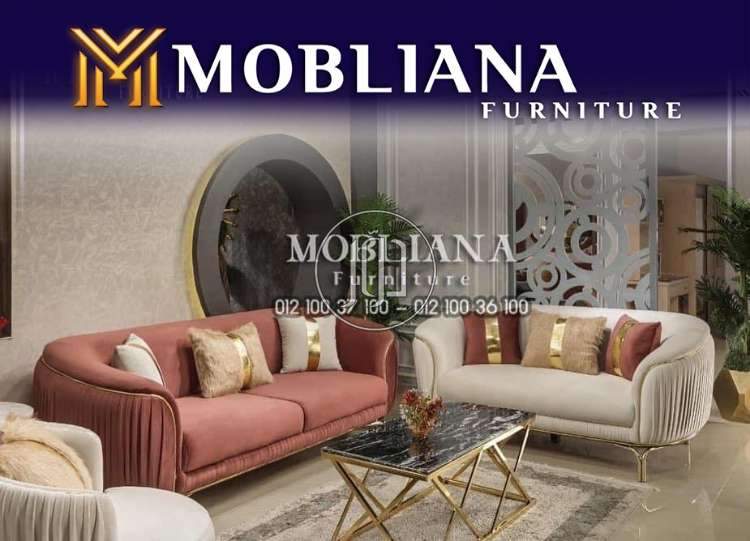 صور اثاث منزلي للبيع في القاهرة - دوّر.كوم