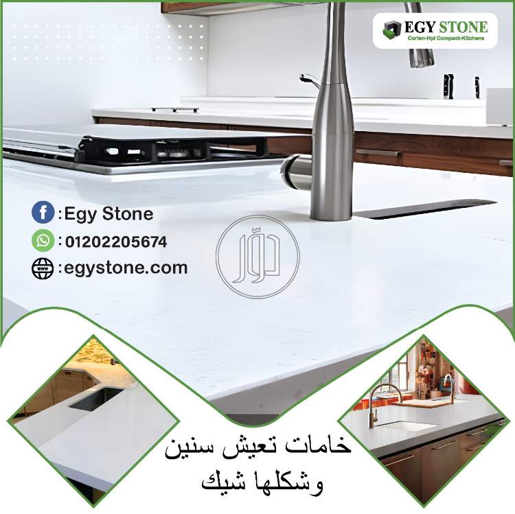 أثاث منزلي في مصر - دوّر.كوم