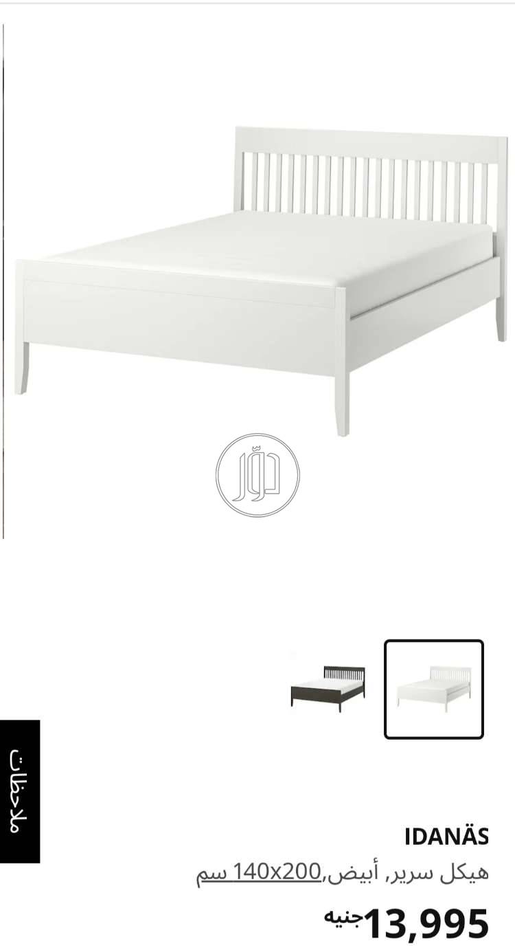 صور اثاث منزلي للبيع في القليوبية - دوّر.كوم