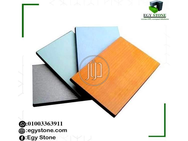 صور اثاث منزلي للبيع في القاهرة - دوّر.كوم