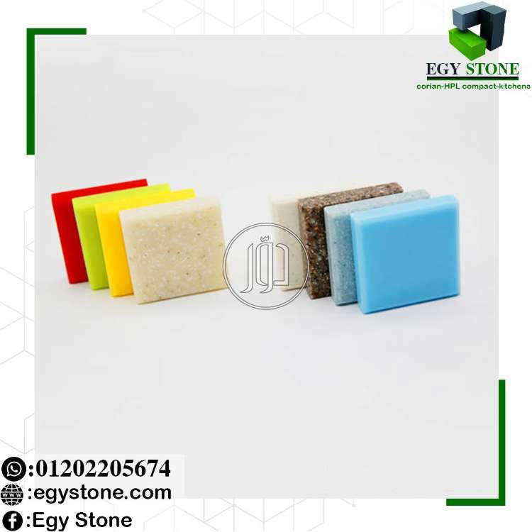 صور اثاث منزلي للبيع في مصر - دوّر.كوم