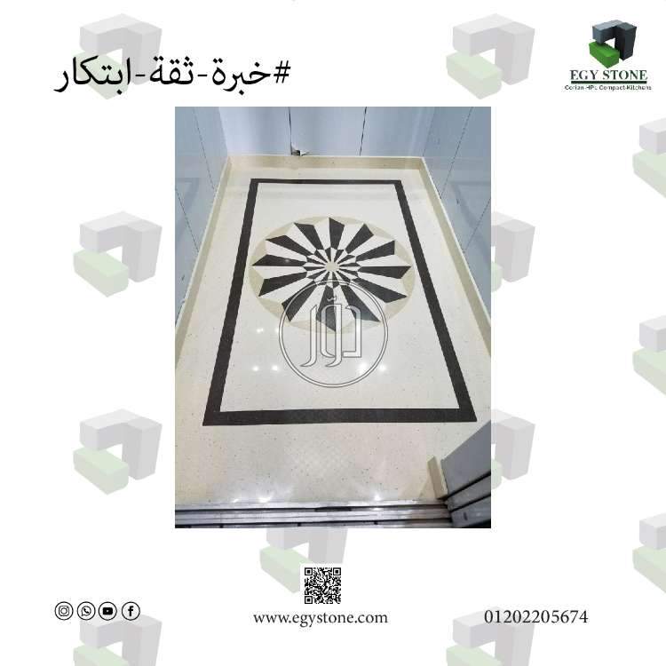 🏙️ مش بس مصعد... ده تجربة فخمة في كل طابق!