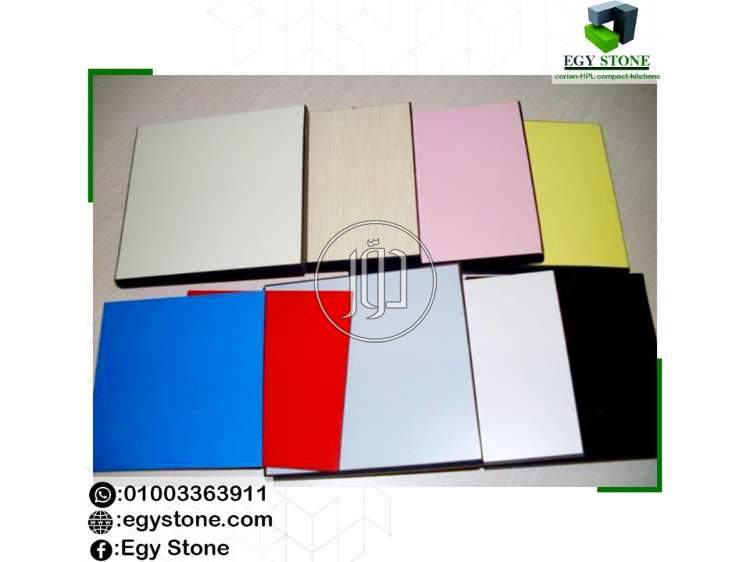 صور خدمات عقارية في القاهرة - دوّر.كوم