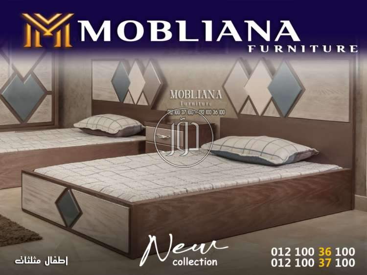 صور اثاث منزلي للبيع في الجيزة - دوّر.كوم