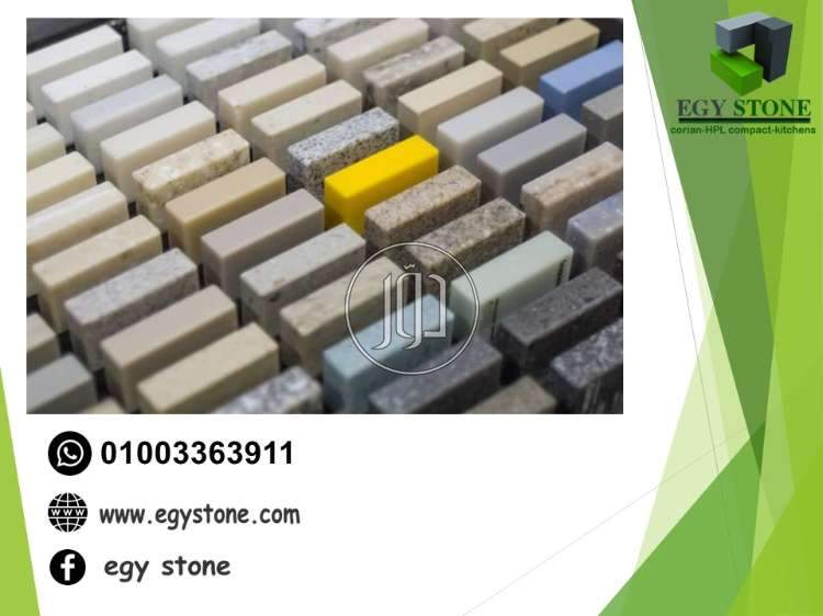 صور مستلزمات ديكور للبيع في القاهرة - دوّر.كوم