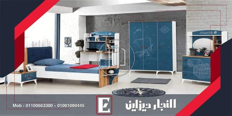 صور اثاث منزلي للبيع في القاهرة - دوّر.كوم