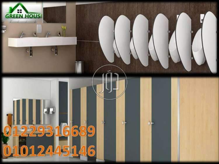 صور اثاث منزلي للبيع في مصر - دوّر.كوم