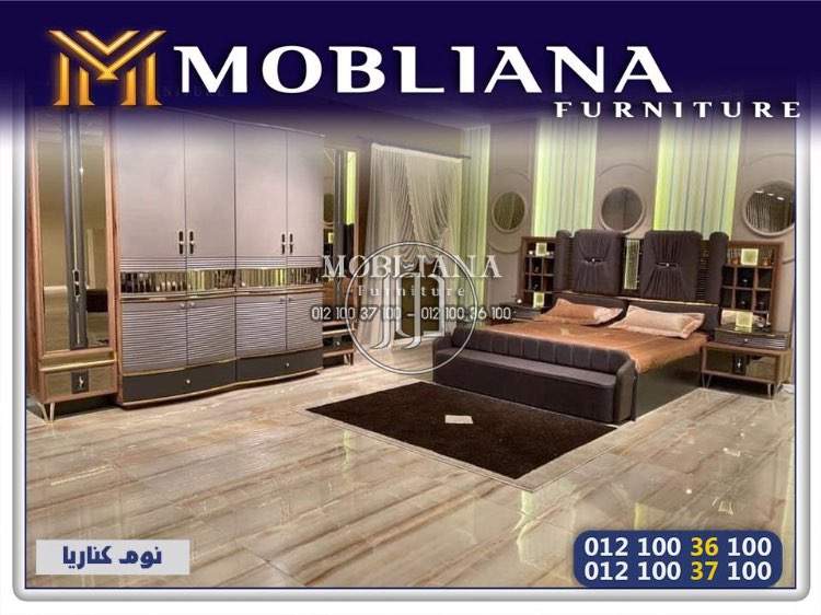 صور اثاث منزلي للبيع في القاهرة - دوّر.كوم