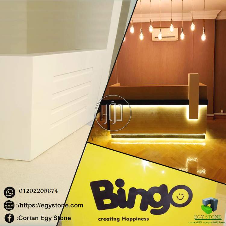 صور اثاث مكتبي للبيع في القاهرة - دوّر.كوم