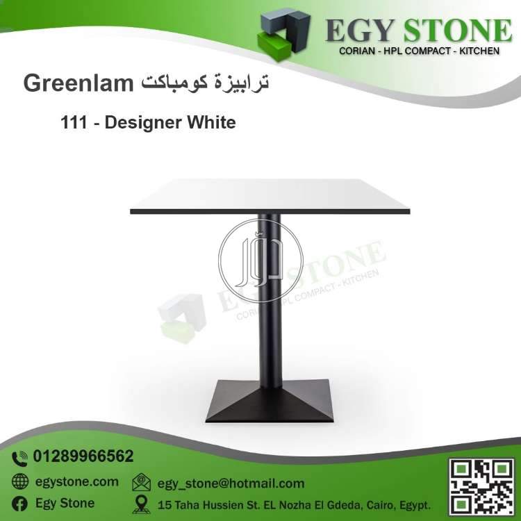 صور اثاث منزلي للبيع في مصر - دوّر.كوم