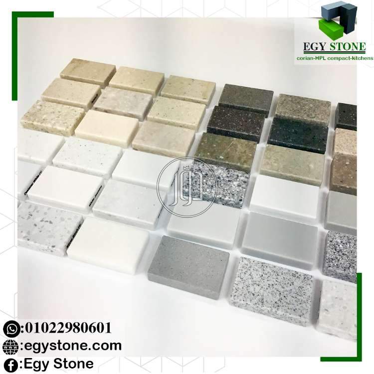 صور اثاث منزلي للبيع في القاهرة - دوّر.كوم