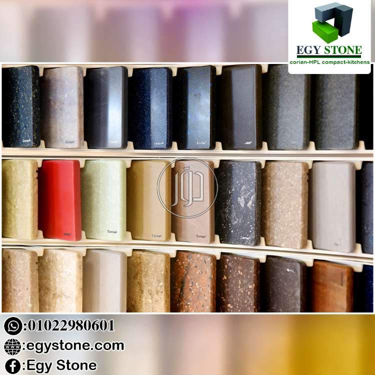 صور اثاث منزلي للبيع في القاهرة - دوّر.كوم