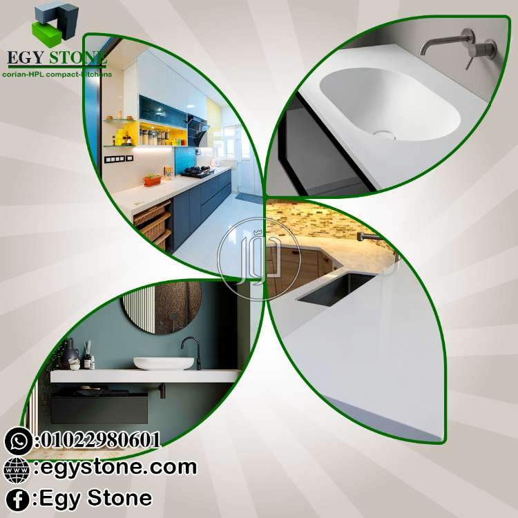 صور اثاث منزلي للبيع في القاهرة - دوّر.كوم