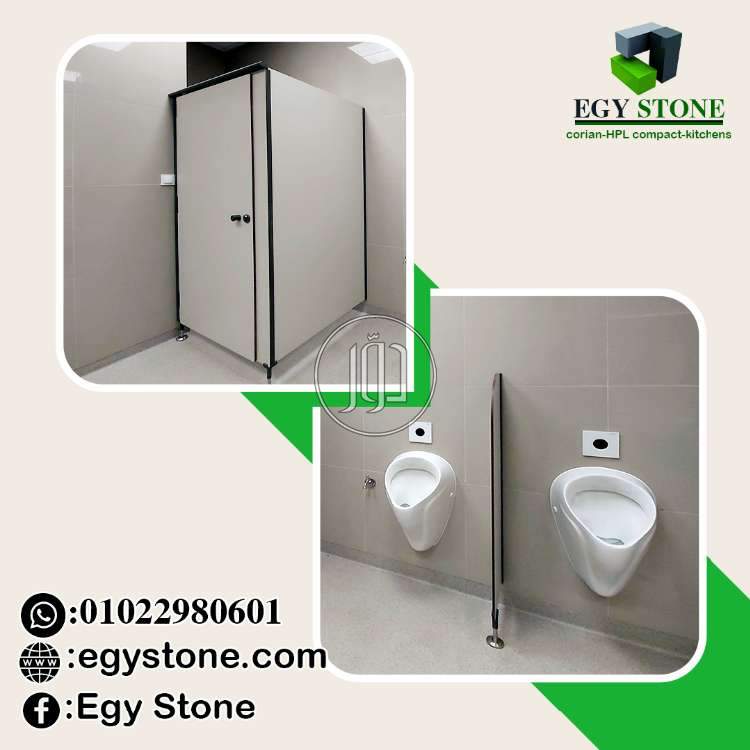 صور اثاث منزلي للبيع في القاهرة - دوّر.كوم