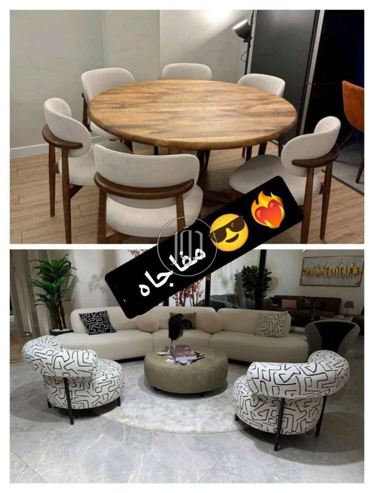 أثاث منزلي في مصر - دوّر.كوم