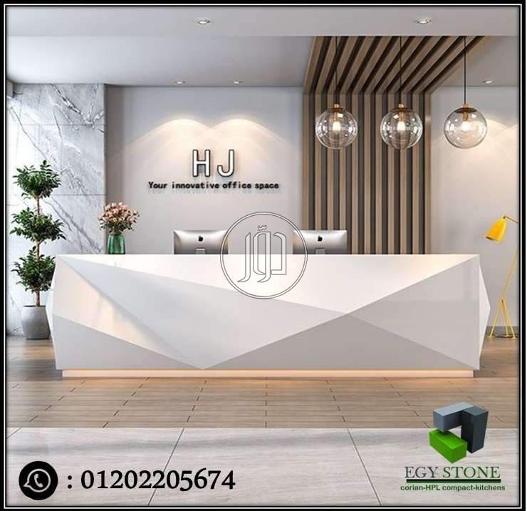 صور اثاث منزلي للبيع في القاهرة - دوّر.كوم