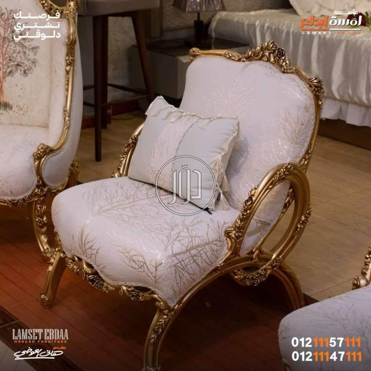 صور اثاث منزلي للبيع في مصر - دوّر.كوم
