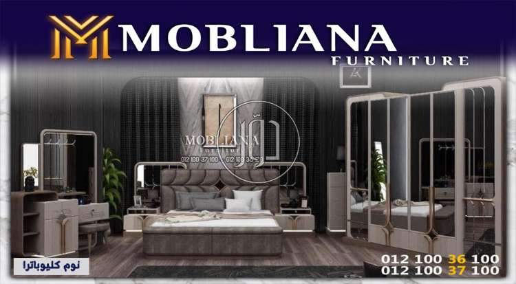 صور اثاث منزلي للبيع في الإسكندرية - دوّر.كوم