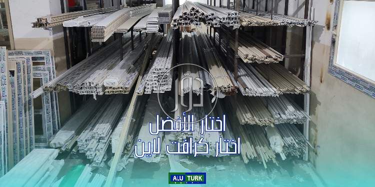 صور اثاث منزلي للبيع في مصر - دوّر.كوم