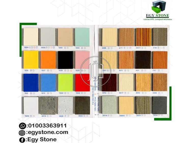 صور مستلزمات اخرى للبيع في القاهرة - دوّر.كوم