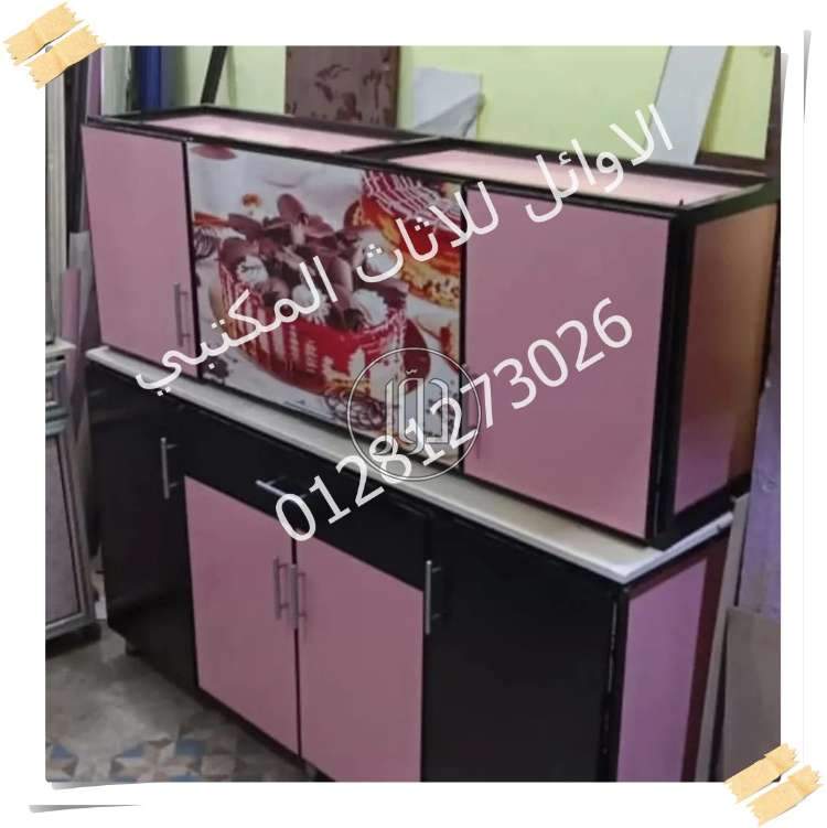 صور اثاث منزلي للبيع في مصر - دوّر.كوم