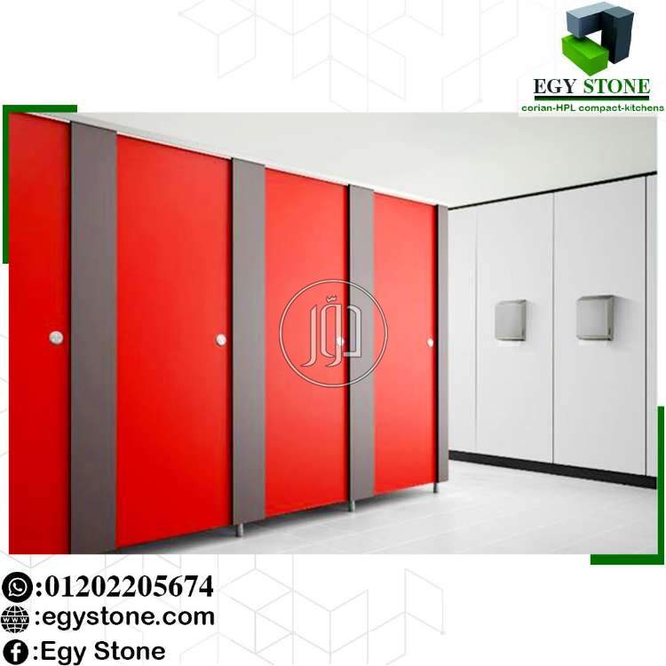 صور مستلزمات ديكور للبيع في القاهرة - دوّر.كوم