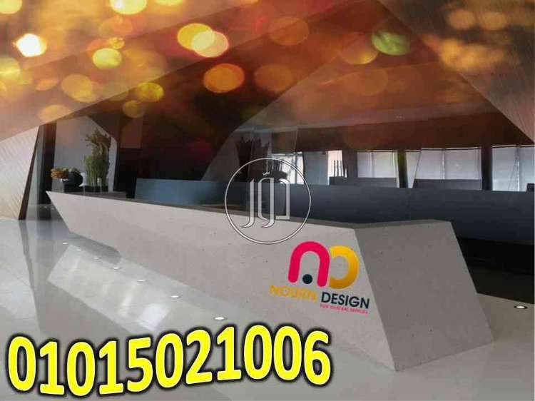 صور اثاث منزلي للبيع في القاهرة - دوّر.كوم