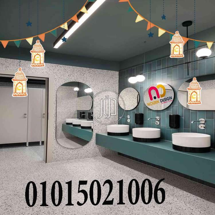 صور اثاث منزلي للبيع في القاهرة - دوّر.كوم