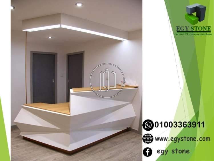 صور عفش واثاث مستعمل للبيع في القاهرة - دوّر.كوم