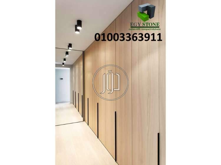 صور خدمات ديكور وتشطيبات في القاهرة - دوّر.كوم