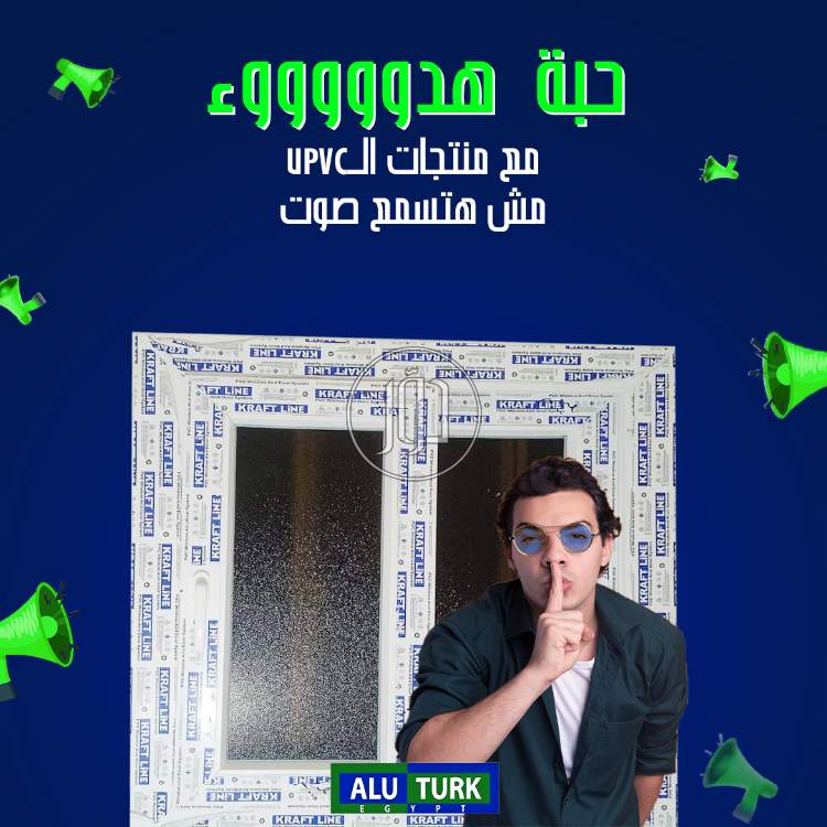 صور اثاث منزلي للبيع في مصر - دوّر.كوم