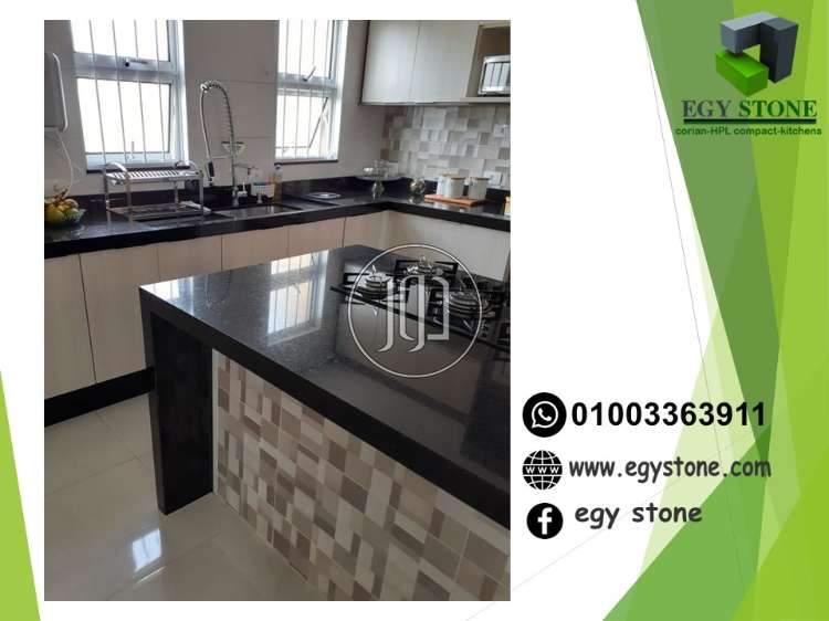 صور اثاث منزلي للبيع في مصر - دوّر.كوم