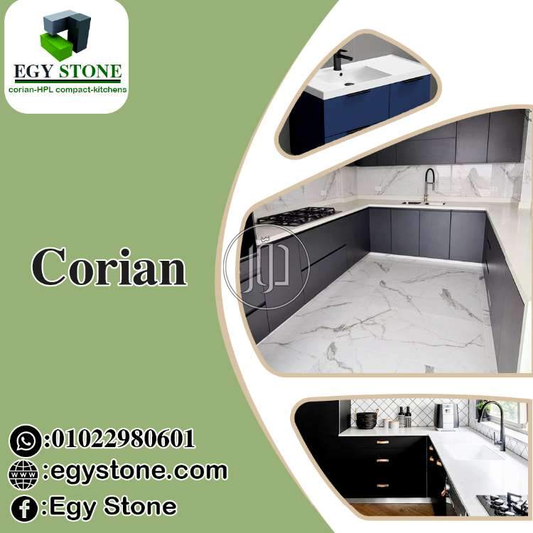 صور اثاث منزلي للبيع في القاهرة - دوّر.كوم